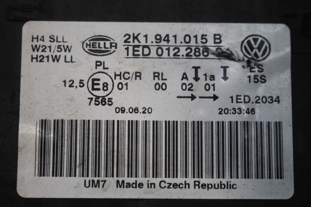 фото №7, Лампа ліва перед volkswagen vw caddy iv 4 lift 2k1941015b