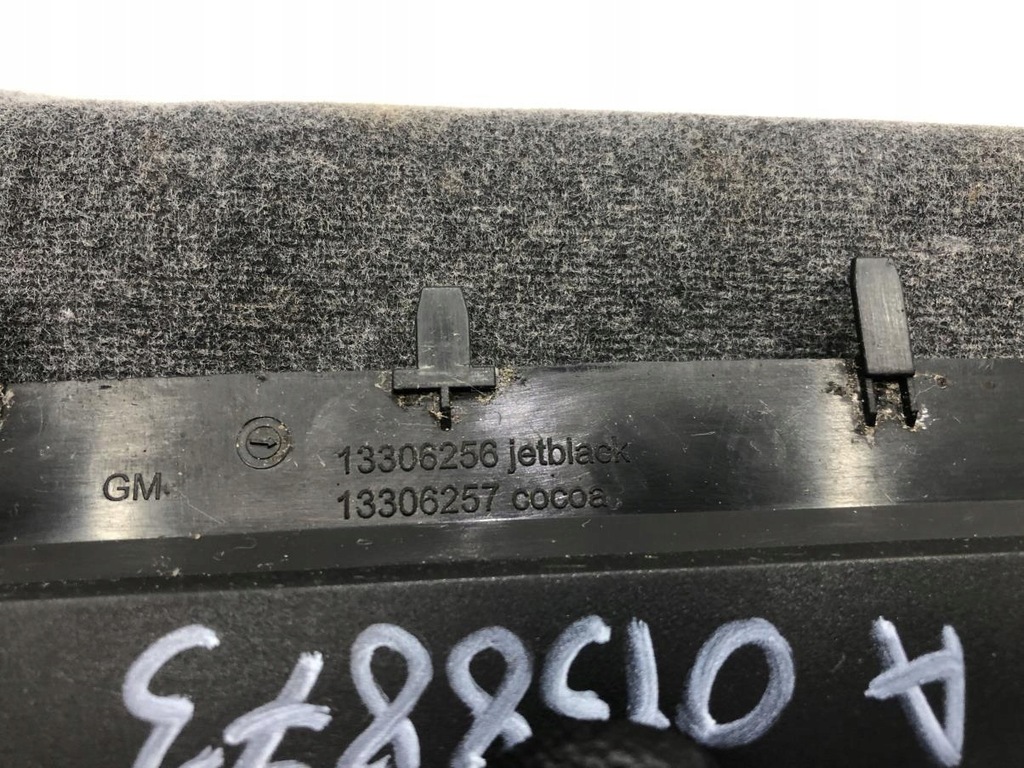 фото №9, Защита колонки рулевого opel insignia a lift