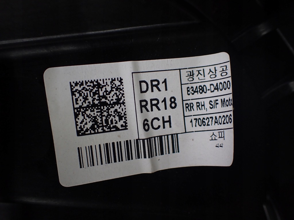 фото №8, Kia optima iv механізм підйомник скло правий задня