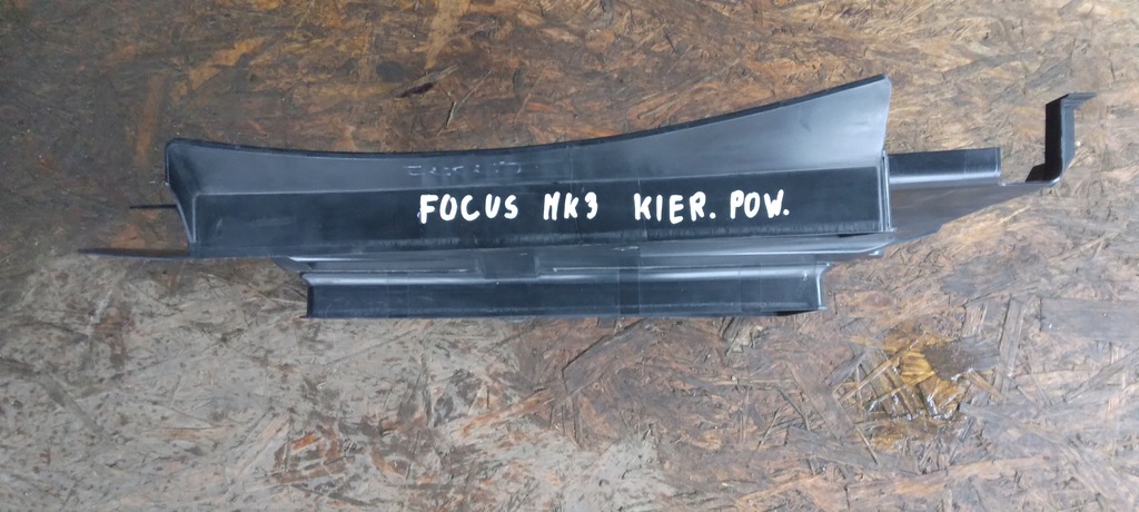 фото №1, Повітропровід повітря ford focus mk3