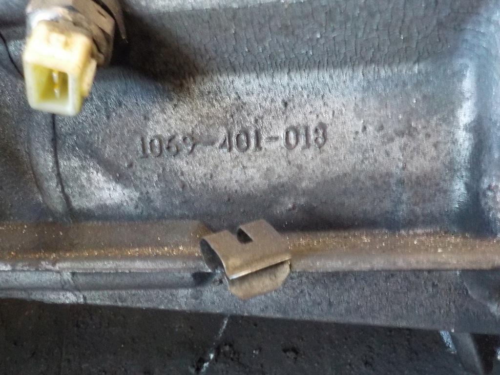 фото №7, Bmw e90 коробка передач передач механічна коробка передач 23007533513