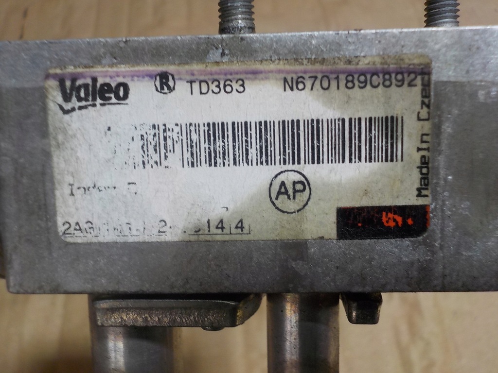 фото №5, Peugeot 508 конденсатор кондиционера