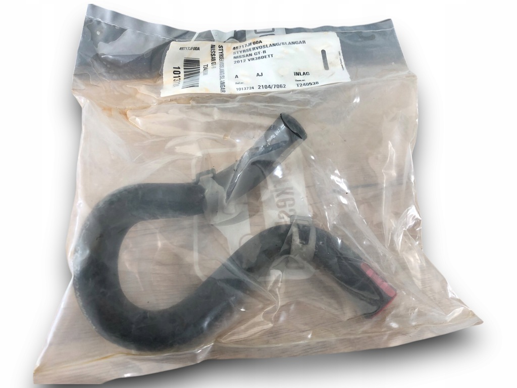 фото №1, Nissan gt-r шланг трубка 49717jf00a