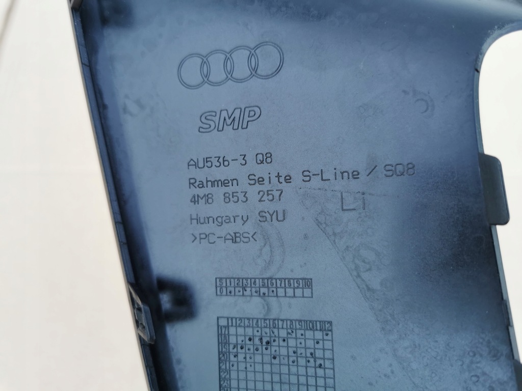 фото №7, Audi q8 sq8 s-line рамка решётка левая бампера передний 4m8853257