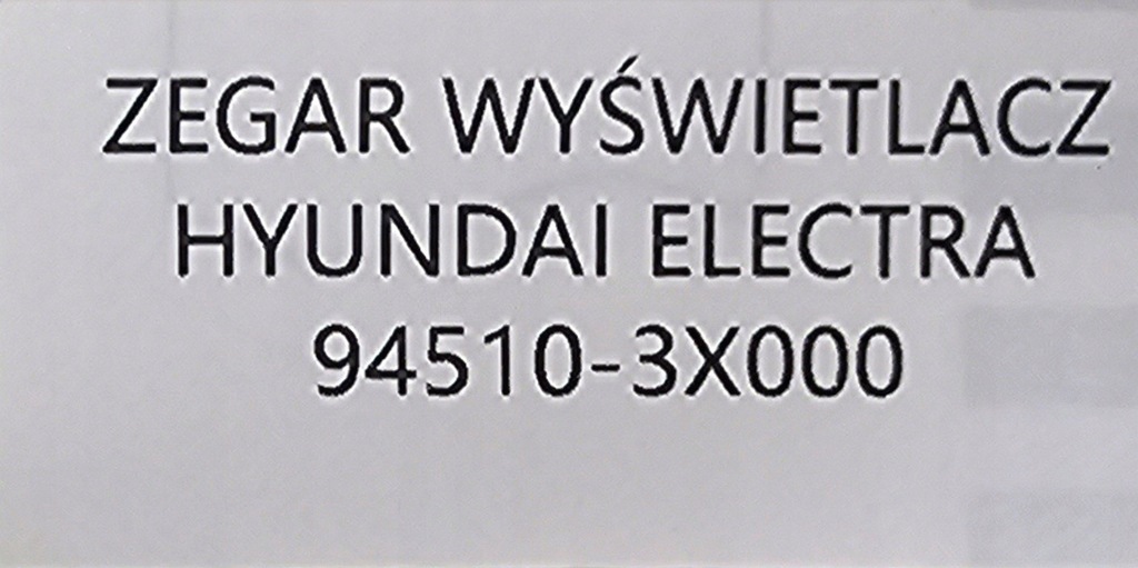 фото №7, Новий оригінальний приладова панель дисплей hyundai elantra v 2010-2015 - 94510-3x000