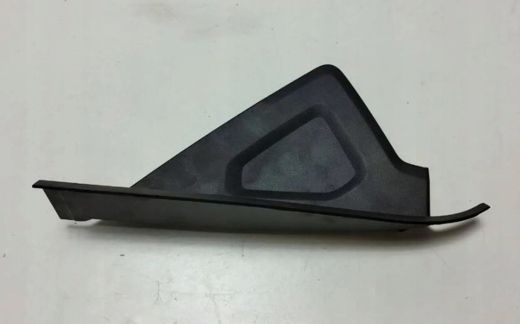 фото №1, Защита консоли land rover range rover evoque l551 k8d204480ad