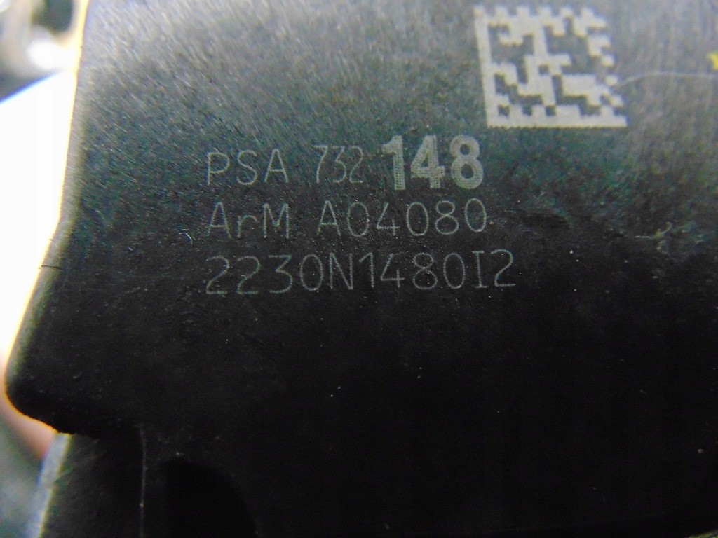 фото №5, Замок двері правий перед citroen c5 iii psa732148