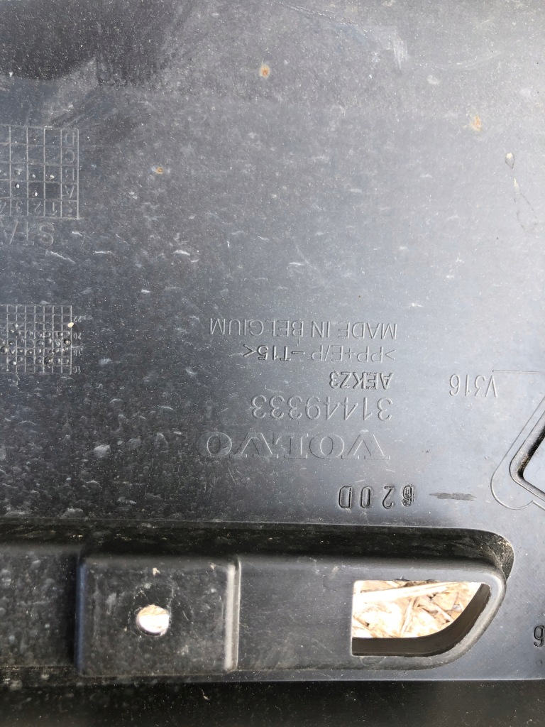 фото №5, Бампер задний задняя накладка volvo xc40 r design