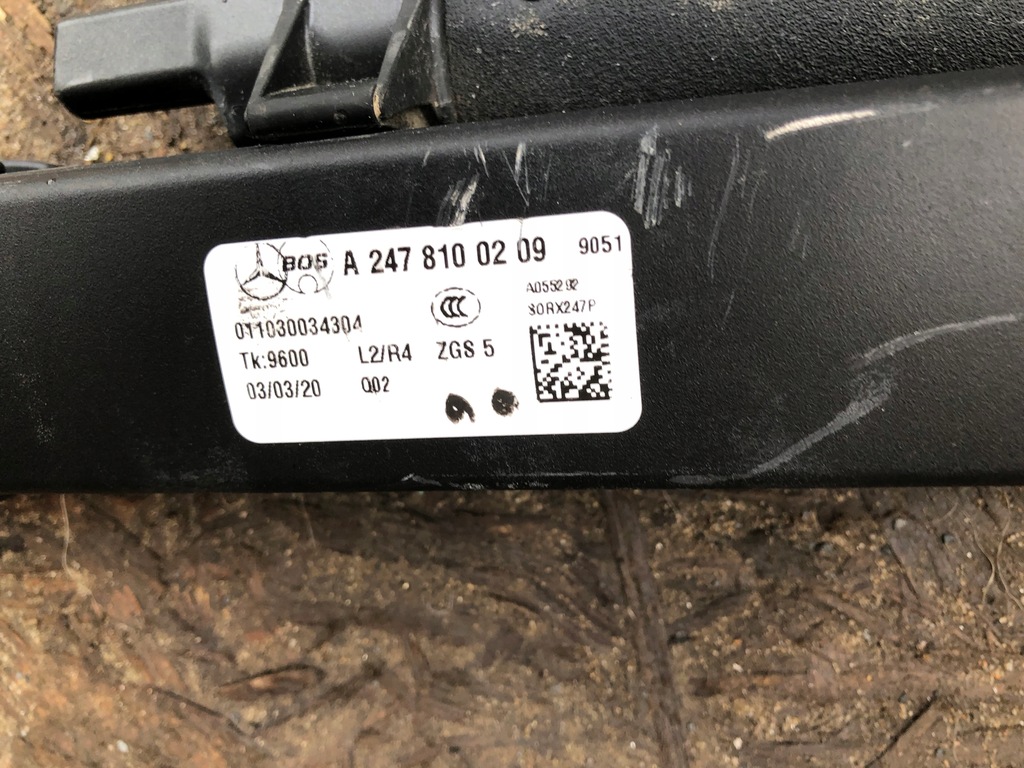 фото №7, Шторка багажника a2478100209 mercedes glb w247