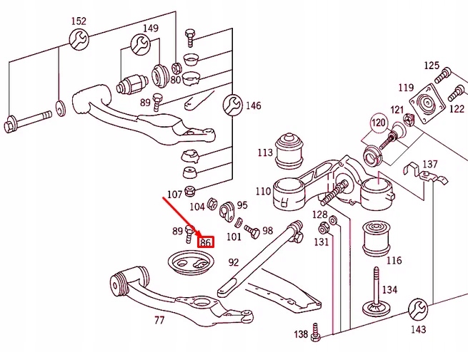 Mercedees-benz s w126 корпус пружины левая передняя a1263220615 Киев