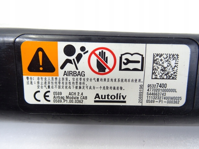 фото №6, Trax mokka подушка air bag шторка безпеки ліва комплект