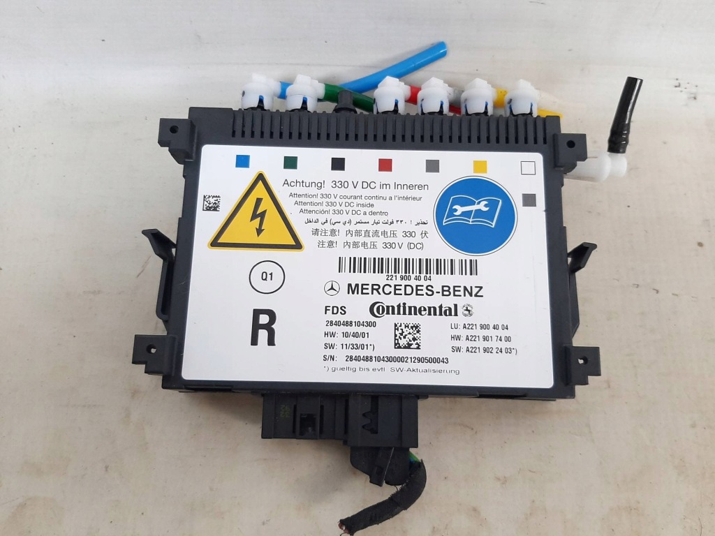 Купити Модуль блок керування сидіння правого mercedes sl r231 w231