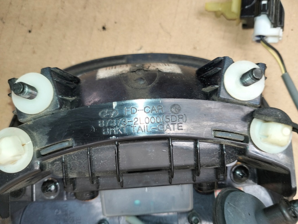 фото №6, Ручка мікровимикач кришки задня hyundai i30 i колір bv 2007-2010 5d 5двері hb