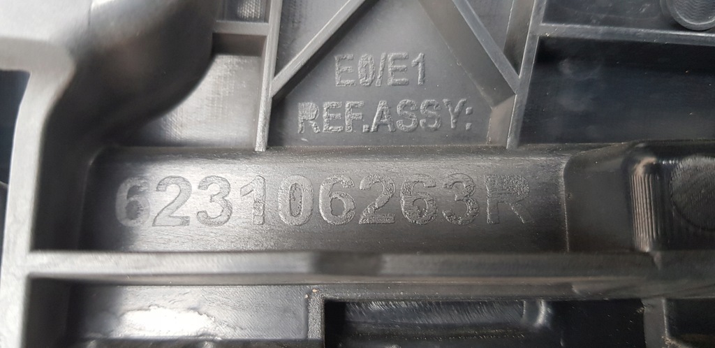 фото №12, Renault master iii lift/ iv решітка радіатора решітка радіатора 623106263r