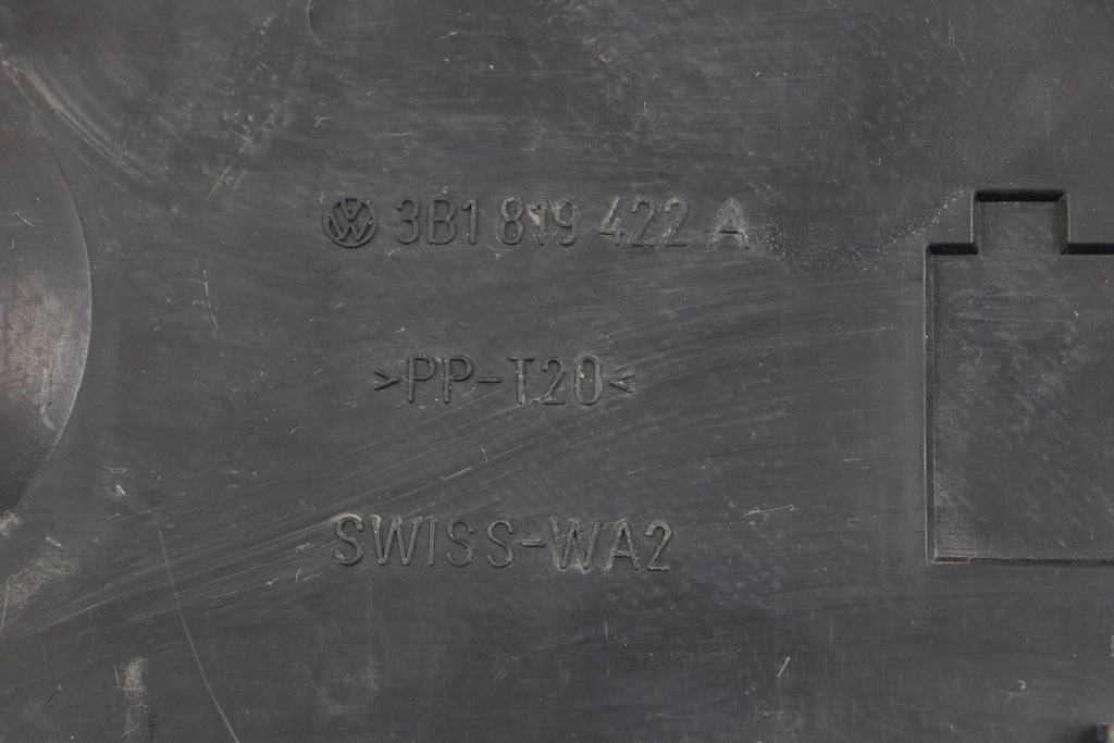 фото №7, Vw passat b5 fl кришка захист заглушка акумулятор 3b1819422a