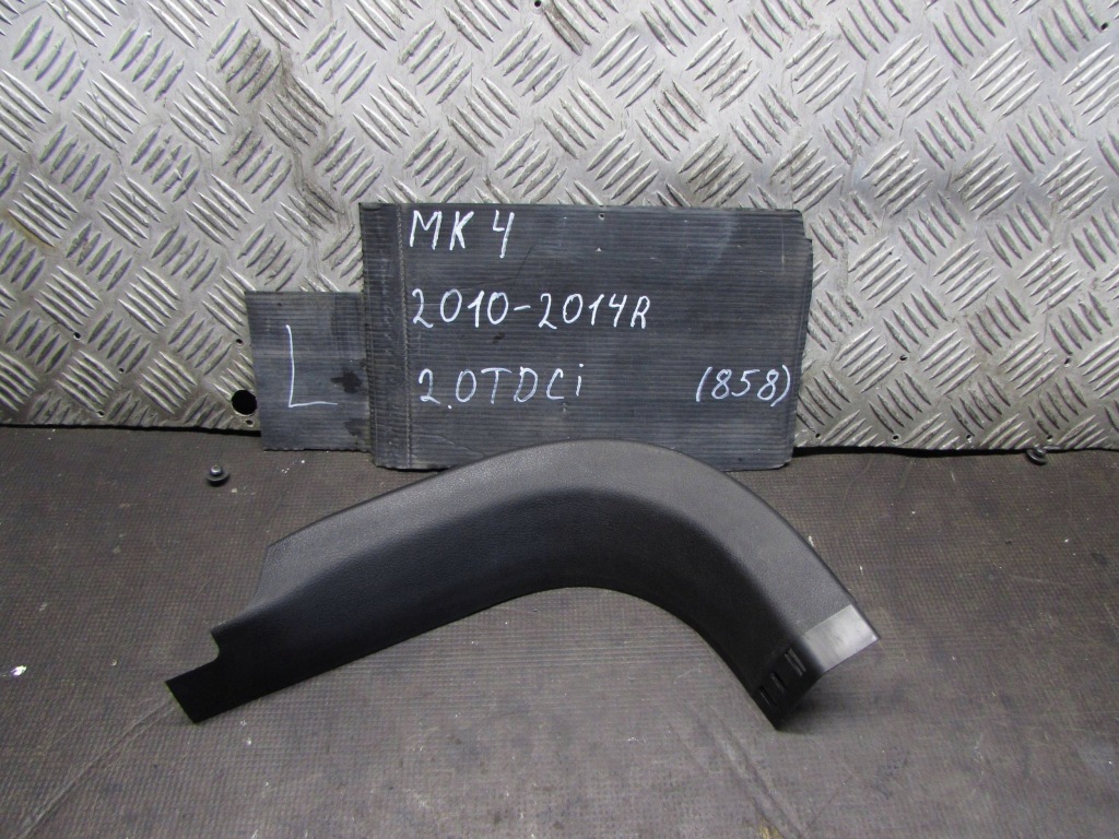 Купить Молдинг порог левая 7s71a02349 ford mondeo mk4