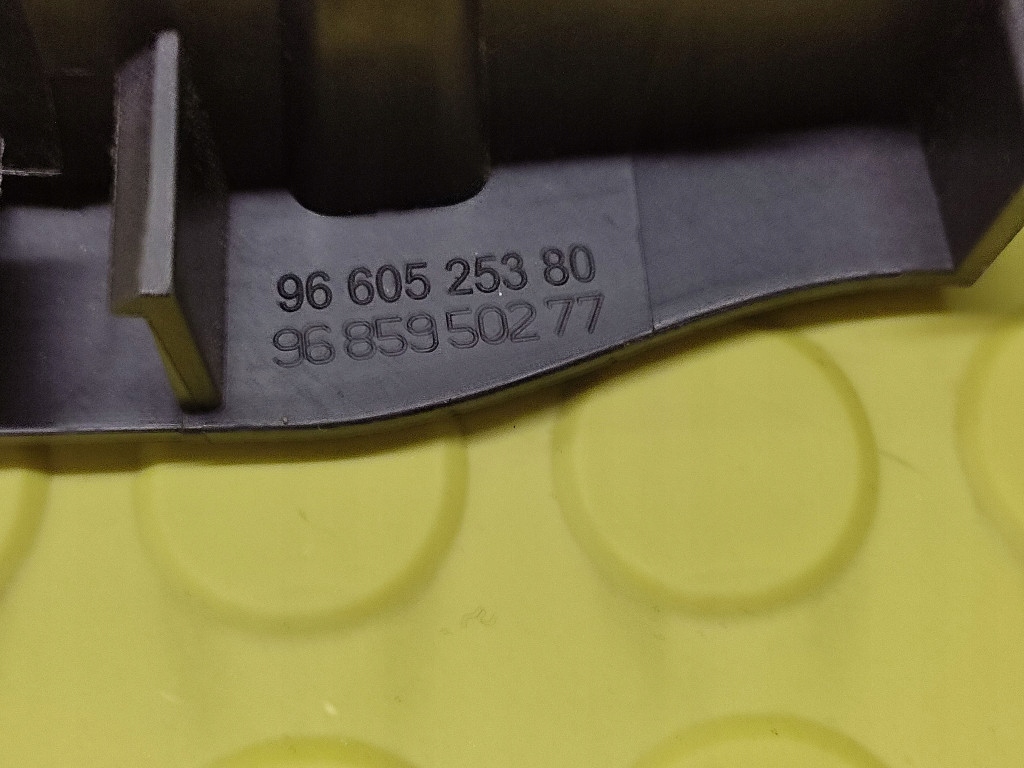 фото №6, Citroen c5 iii kombi ручка внутренняя правый перед 9685950277