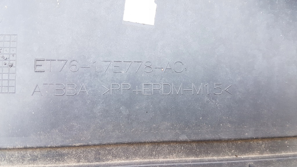 фото №14, Бампер перед ford transit courier 14-17