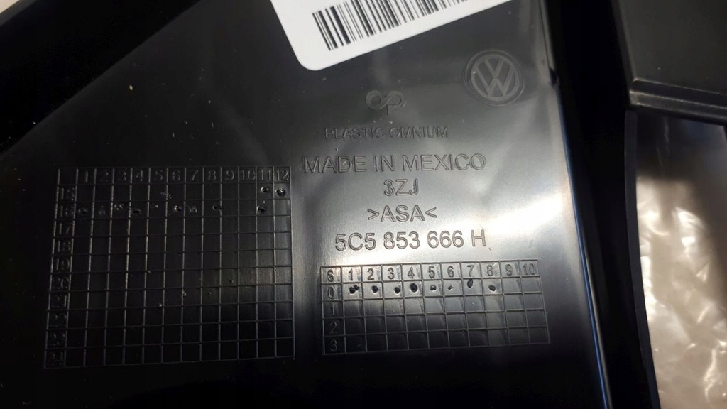 фото №7, Vw beetle dune cross решітка бампера права перед