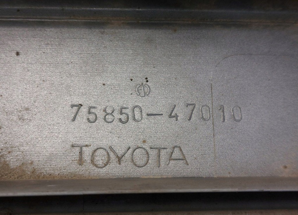 фото №7, 75850-47010 7585047010 накладка бічна права toyota prius iii