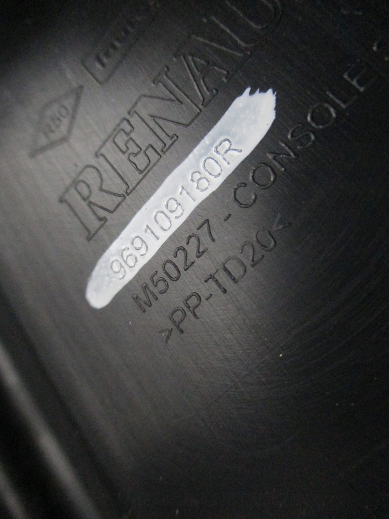 фото №7, Тунель підлокітник renault megane iv 969109180r