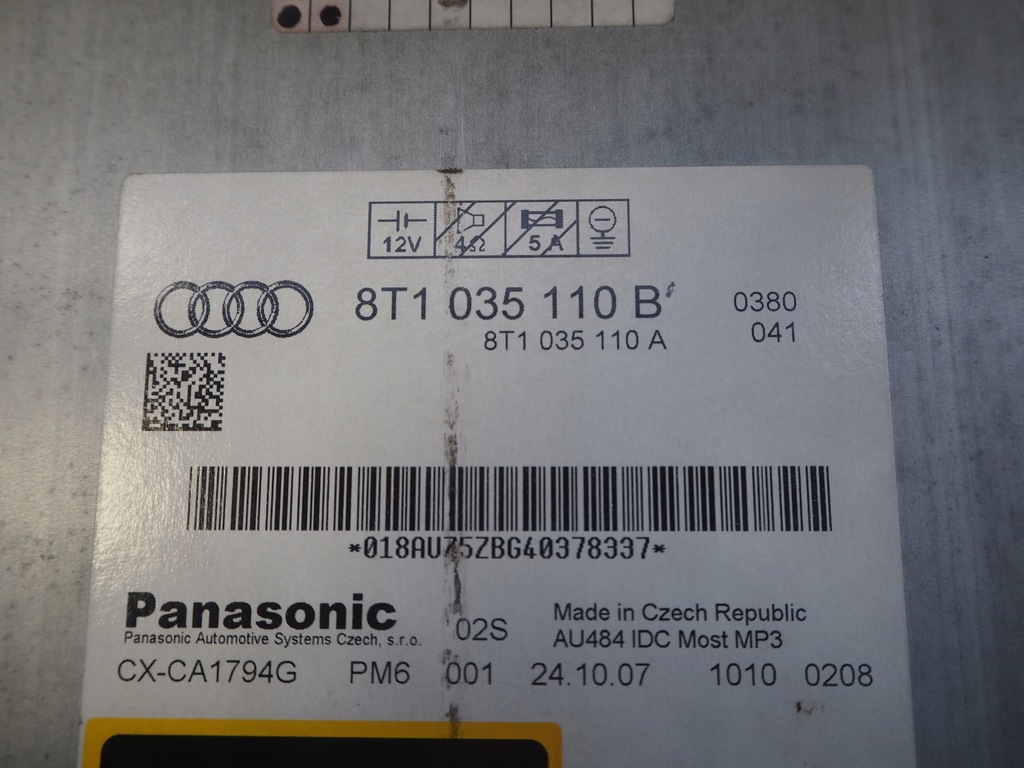 фото №5, Audi a5 8t чейнджер дисків радіо 8t1035110b