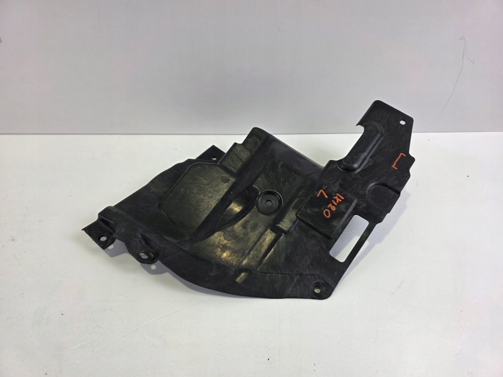 фото №1, Захист підвіска ліва bmw ix i20 7932069