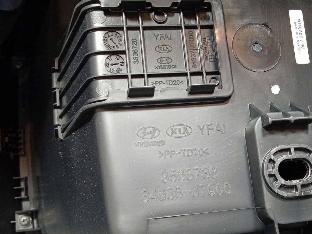 фото №7, Kia ceed iii lift туннель средний europa 84636-j7000