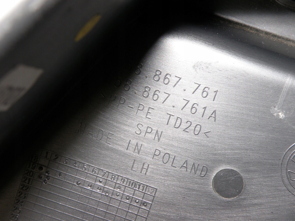 Купити Kamiq обшивка оббивка багажника ліва 658867761