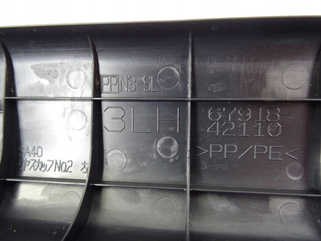 фото №6, Rav4 v 5 накладка порог левая задняя 67918-42110 2019-