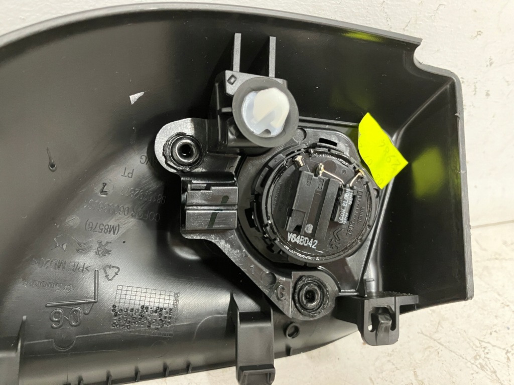 Proace city накладка динамика динамик дверь передних левый перед Недорого