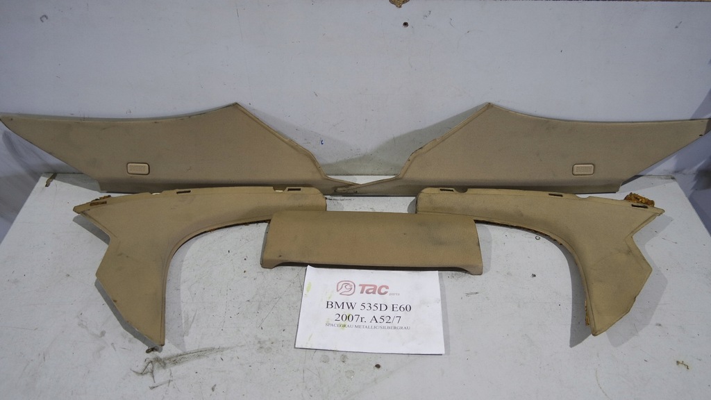 фото №1, Защита обшивка стойка bmw 5 e60