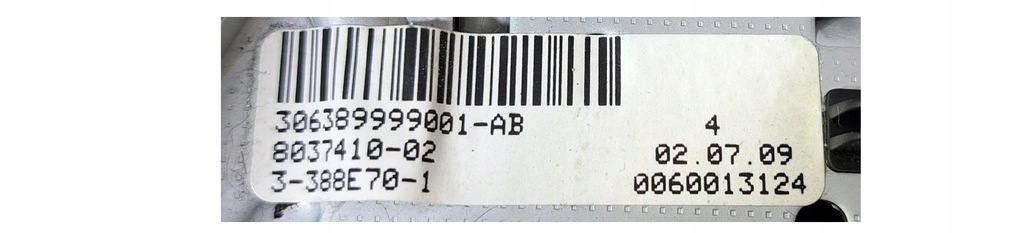 фото №7, Bmw x5 x6 e70 e71 повітропровід m-pakiet #