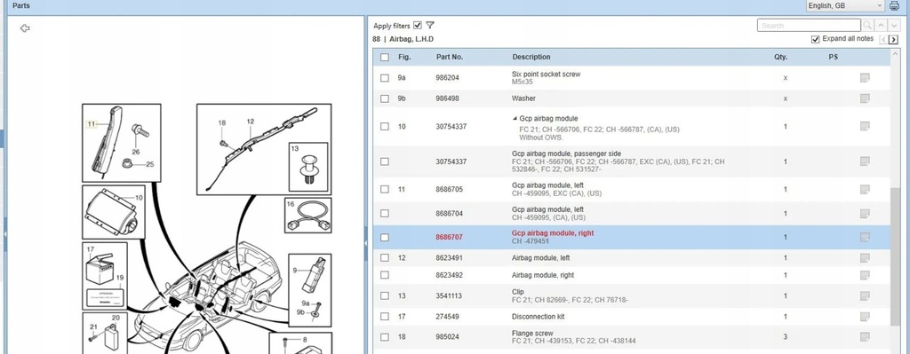 фото №7, Volvo v70 2004 подушки безопасности воздушные