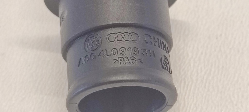 фото №4, Audi a7 4g заглушка прикуривателя 4l0919311