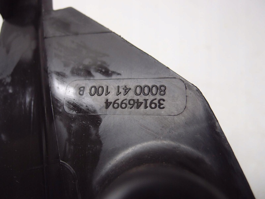 фото №7, Подкрылок правый задняя crossland 39146994