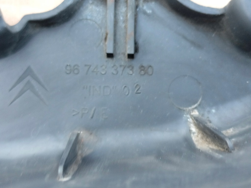 фото №3, Citroen ds5 защита замка капот