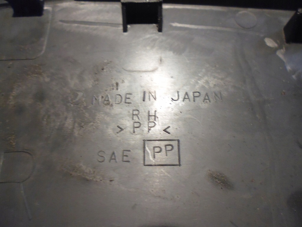 фото №6, Захист накладка динаміка пара subaru impreza gc