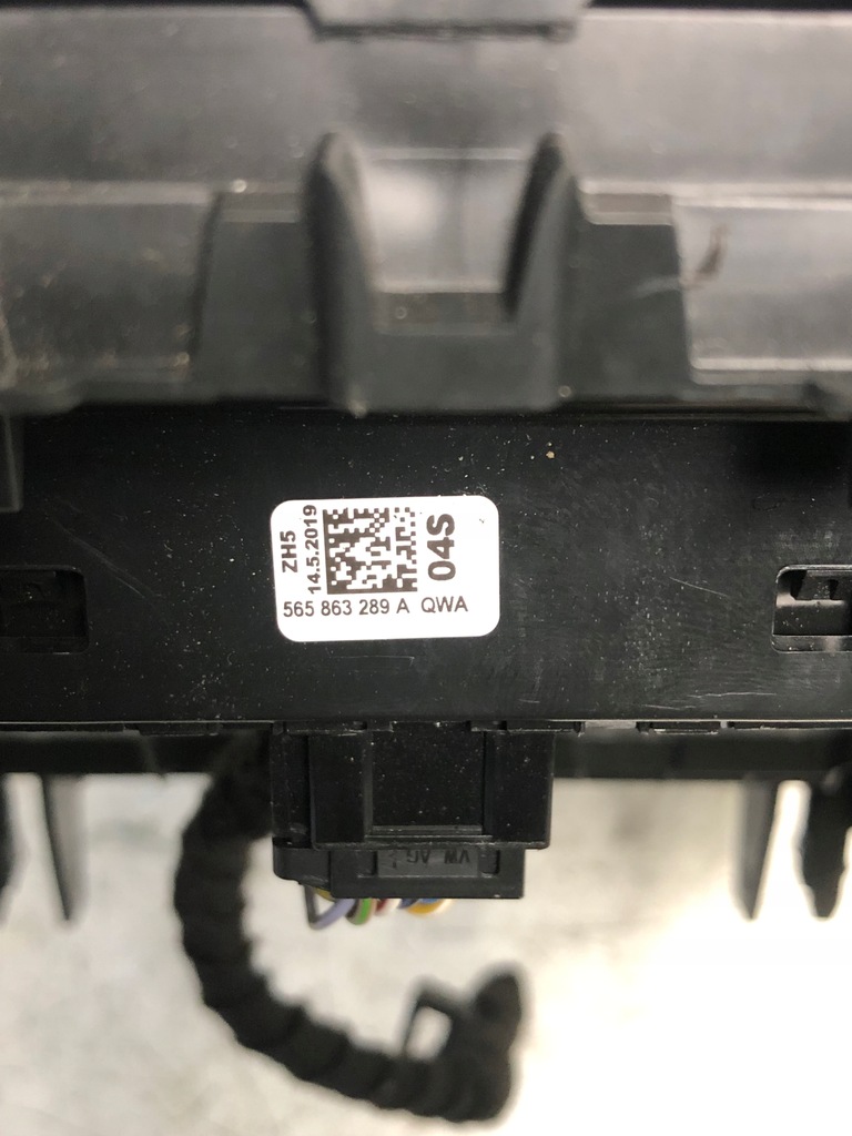 фото №6, Защита туннель задняя skoda kodiaq 565857289c