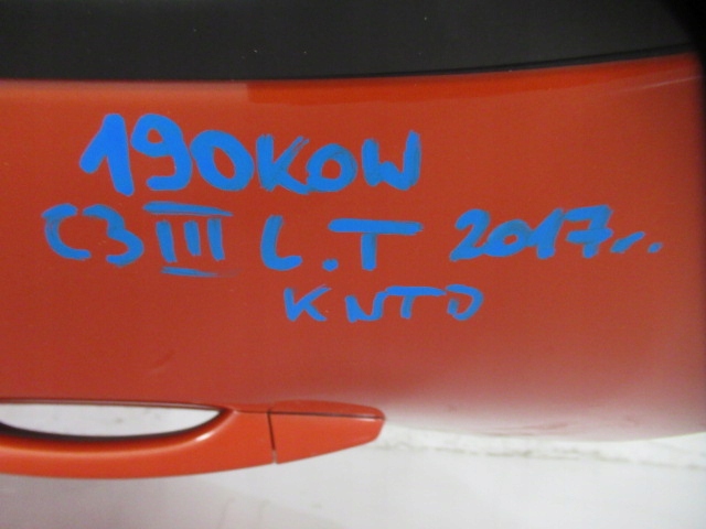 фото №9, Citroen c3 iii дверь левая задние kntd