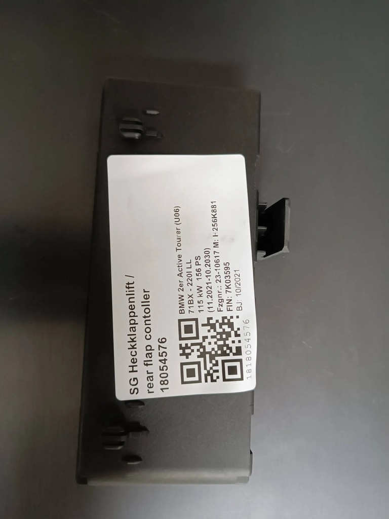 фото №1, Bmw 2 active tourer u06 модуль кришки