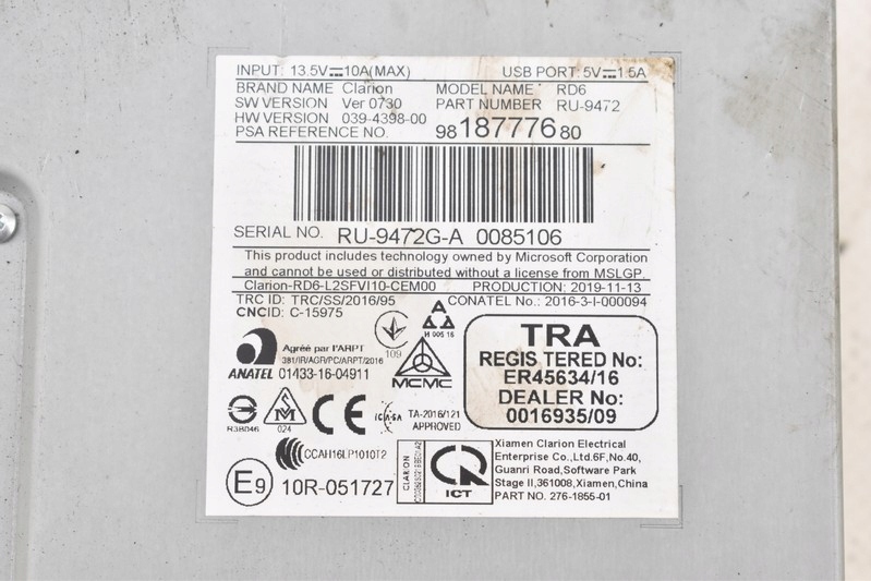 фото №7, Радио радиопроигрыватель 9818777680 opel combo e 18-21