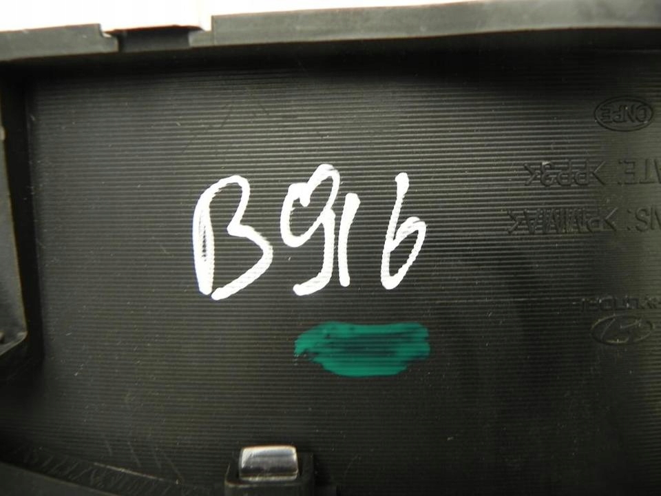 фото №6, Приборная панель приборная hyundai i30 2009 mph км/ч 940012r530