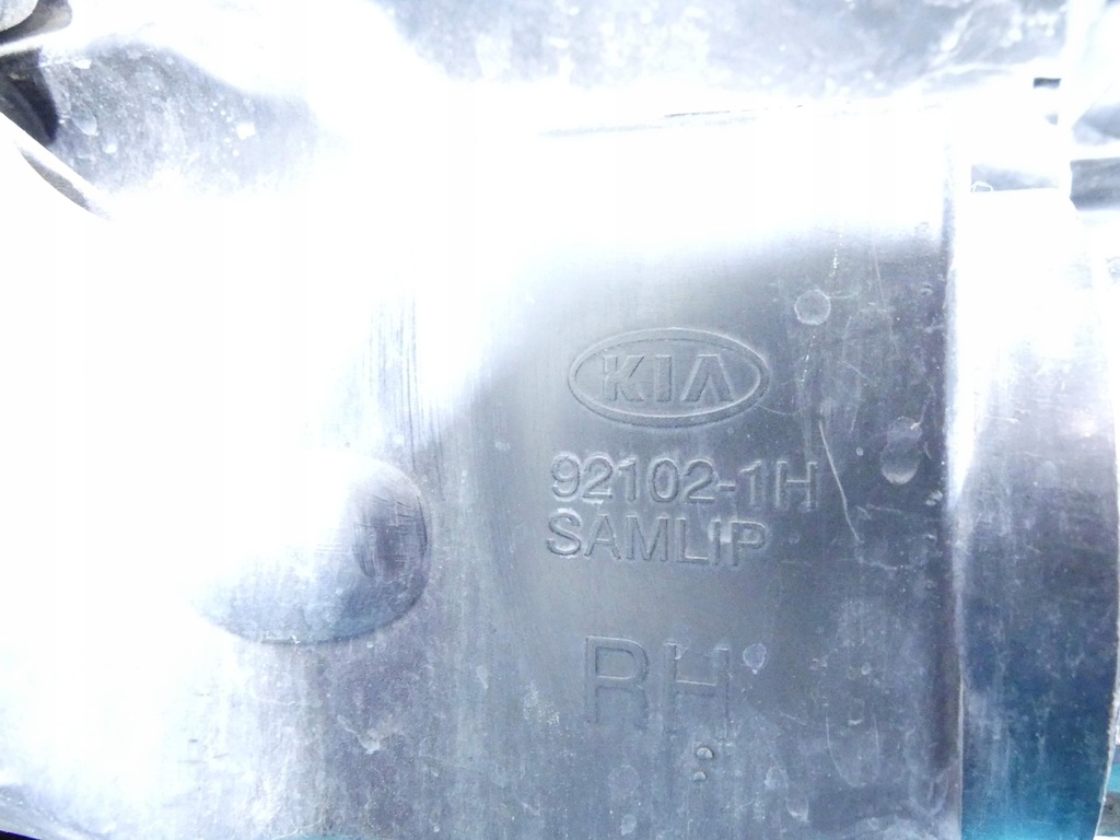 фото №9, Фара правый перед kia ceed i lift 09-12 europa