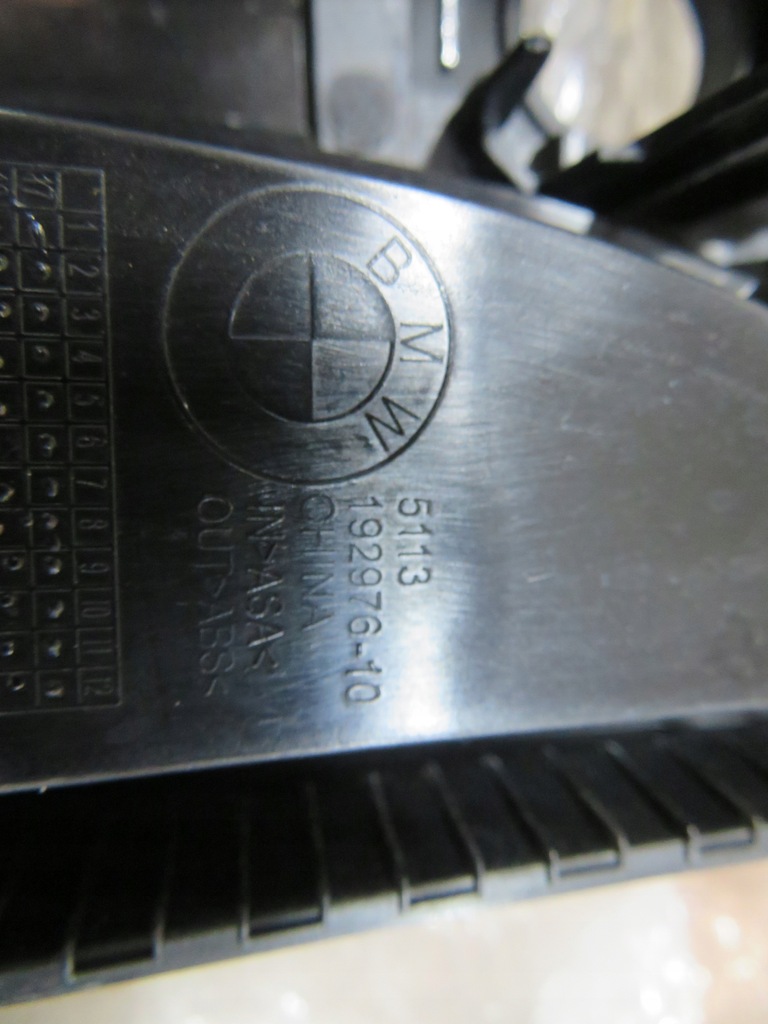 фото №8, Решётка радиатора решётка радиатора решётки радиатора 3 g20 g21 51138072086