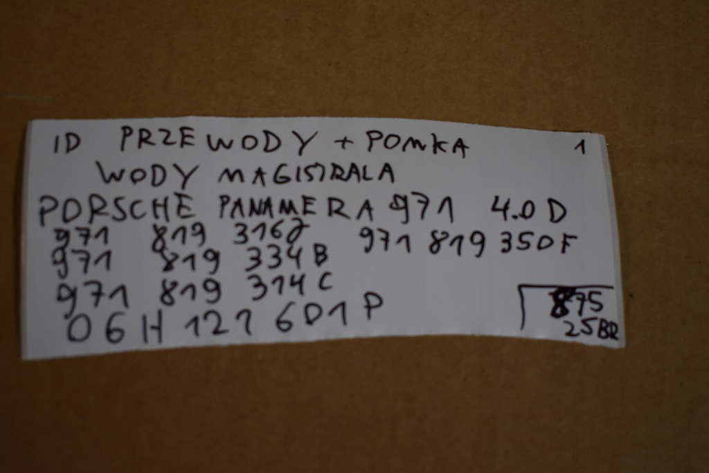 фото №7, Idealne дроти + помпа wody магістраль porsche panamera 971 4.0d 1