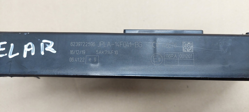 фото №5, Модуль коробка bsi land rover range rover velar