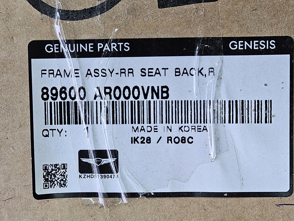 фото №12, Рама монтажна спинка сидіння задні hyundai genesis gv70 gv 70 89600ar000vnb