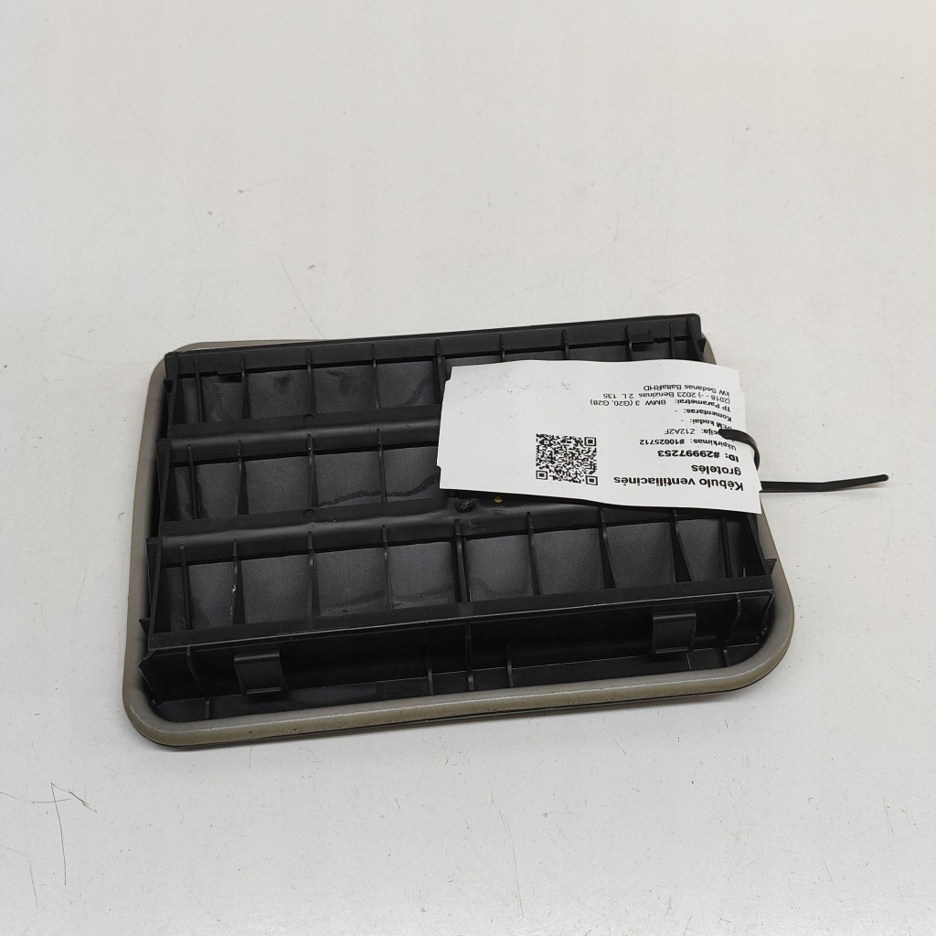 Bmw 3 g20 g21 2023 решітка вентиляційна під  бампером заднім в Україні