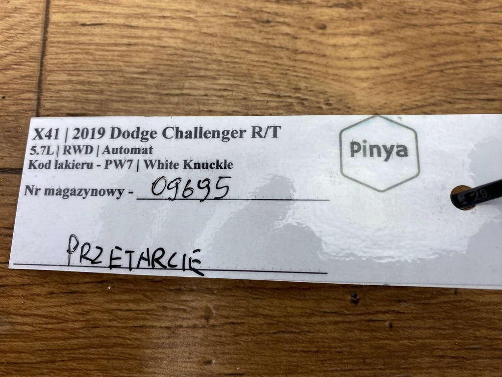 фото №8, Захист поріг dodge challenger 2015+